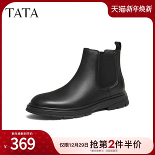 百搭休闲鞋 新款 切尔西靴黑色短靴子72W43DD5 2025冬季 TATA他她男鞋