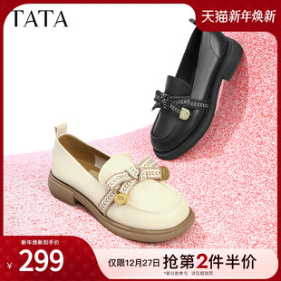 女单鞋 Tata他她通勤百搭乐福鞋 方跟小皮鞋 新款 WCPA1AA3 2024春季