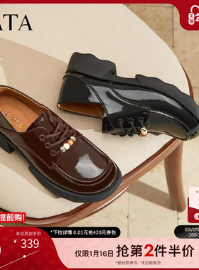 TATA他她乐福鞋女2025新款冬季真皮休闲鞋牛津鞋黑色鞋子CWK05CM5