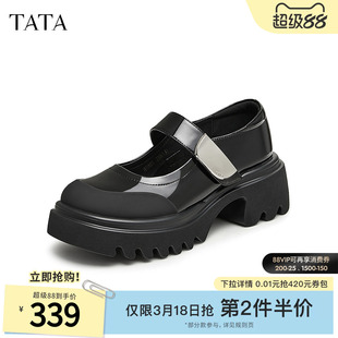 TATA他她半糖厚底玛丽珍鞋女鞋黑色JK单鞋圆头小皮鞋新款WU801CQ4
