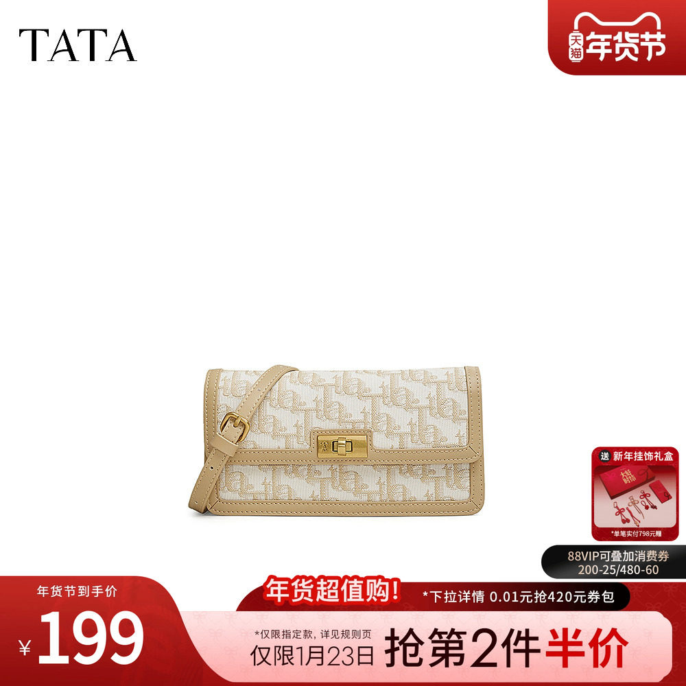 TATA他她法式复古腋下包女包包休闲小方包单肩包春季新款X3409AX5,箱包皮具/热销女包/男包,腋下包,淘宝优惠券,粉丝福利购,淘宝优惠卷