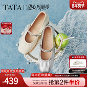 女单鞋 TATA他她甜心粗跟小皮鞋 女气质真皮玛丽珍鞋 2026新7ACF7AQ6
