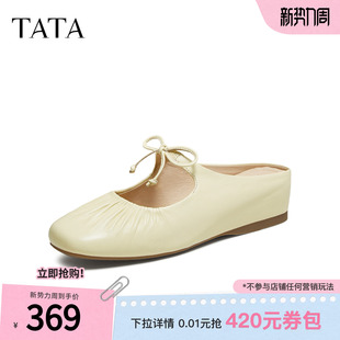 新款 TATA他她女鞋 通勤可外穿凉拖鞋 时尚 YSW01CH5 羊皮软底穆勒鞋