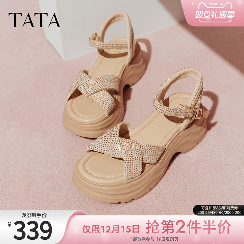 简约百搭时尚休闲女凉鞋