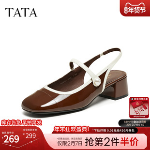 TATA他她黑色凉鞋女粗跟高跟气质玛丽珍凉鞋女2025夏新款7HF02BH5