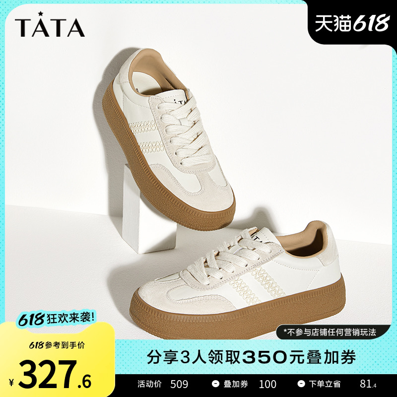 TATA复古厚底德训鞋休闲小白鞋