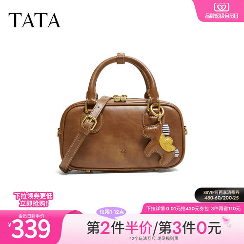 【母亲节礼物】TATA他她女包波士顿包质感小方包手提包X3587AX6