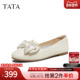 2026春季 新款 时尚 TATA他她女鞋 百搭简约女低平跟浅口单鞋 YZU02AA6