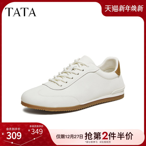 TATA他她男鞋2026春季新款小白鞋休闲运动鞋系带潮鞋男款QJC01AM6