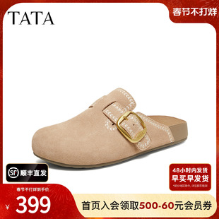 TATA他她女鞋2026夏季新款勃肯鞋时尚百搭拖鞋后空凉鞋KM804BH6