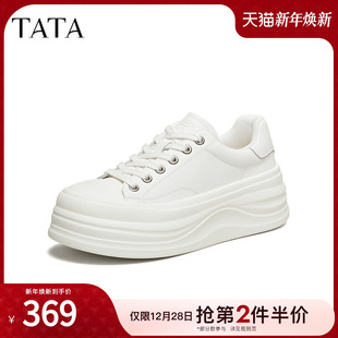 时尚 新款 休闲鞋 百搭厚底板鞋 G2P01AM6 TATA他她女鞋 白色鞋 2026春季