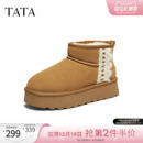 TATA他她雪地靴冬季鞋子2025新款厚底棉靴毛毛加绒加厚鞋CWW03DD5