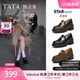 单鞋 沈月同款 软底JK鞋 女真皮增高小皮鞋 TATA他她预言家厚底乐福鞋
