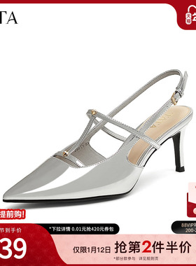 TATA他她法式高跟鞋包头凉鞋女鞋气质细跟空鞋2025春新款7F901AH5