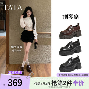 增高JK鞋 TATA他她钢琴家黑色乐福鞋 女厚底小皮鞋 单鞋 CHY08AM6 新款