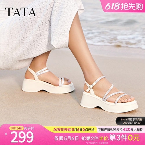 Tata他她休闲鞋厚底凉鞋女鞋潮流一字带法式凉鞋夏季新款DWFF1BL4