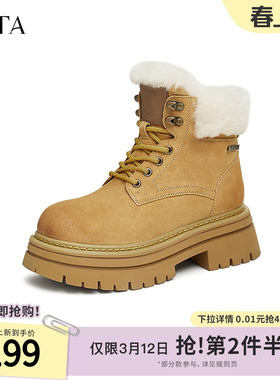 TATA他她加绒厚底马丁靴女靴子增高户外保暖短靴冬季新款CGN01DD4