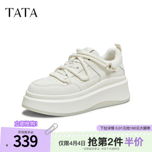 厚底系带女鞋 TATA他她板鞋 GCD09CM5 通勤小白鞋 休闲鞋 新款 运动时尚
