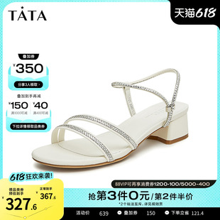 2024夏季 凉鞋 女粗跟一字带时装 Tata他她法式 新款 气质凉鞋 UEP01BL4