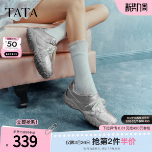 2026春季 深口运动阿甘鞋 新款 玛丽珍鞋 7E725AM6 休闲鞋 TATA他她女鞋