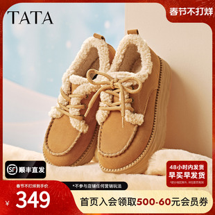 TATA他她棉鞋2025冬季加绒雪地靴女鞋毛毛棉鞋单鞋勃肯鞋CYY05DM5