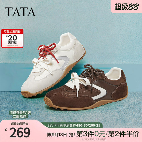 休闲百搭女休闲运动鞋