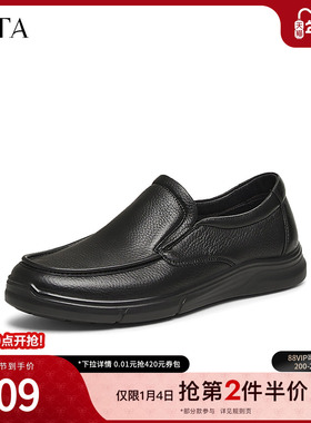 TATA他她商务休闲皮鞋男士一脚蹬懒人爸爸鞋2025春季新款VMP01AM5