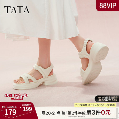 简约百搭女休闲凉鞋