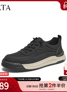 TATA他她男鞋子2025冬季商场同款舒适百搭休闲鞋新款布鞋73X27CM5