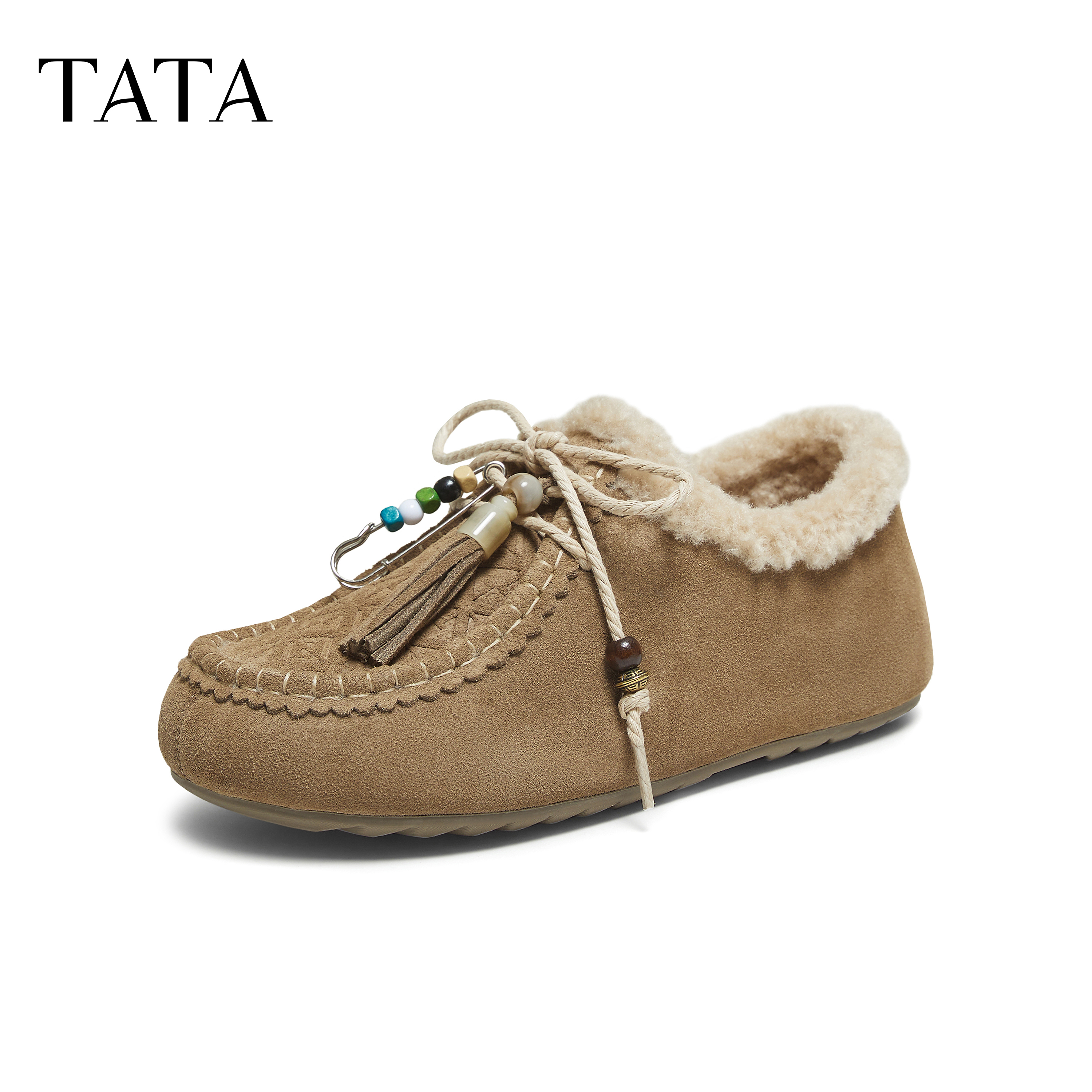 外穿时尚休闲百搭