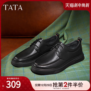 新款 TATA他她商务休闲皮鞋 子软底真皮爸爸鞋 黑色男鞋 VVK01DM4 男士