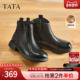 TATA他她奶皮靴子羊皮英伦时装 靴短筒厚底真皮加绒短靴CF801DD5