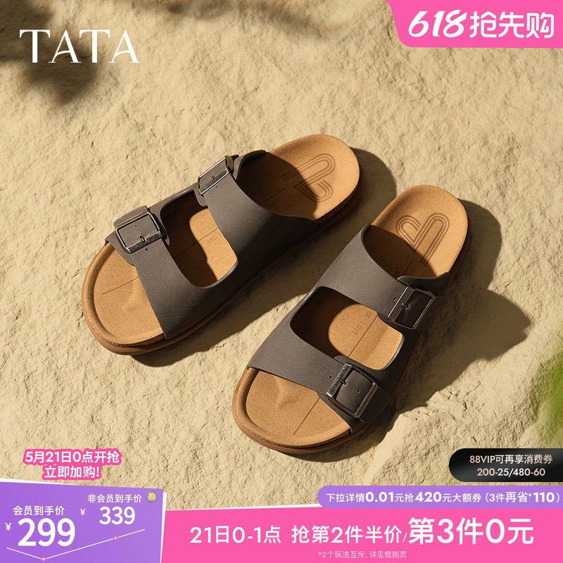 TATA他她复古休闲外穿拖鞋男鞋沙滩真皮凉鞋2025夏季新款AAB01BT5