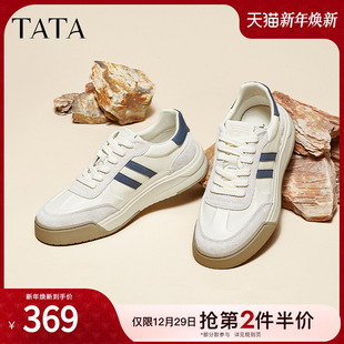 新款 TATA他她休闲厚底板鞋 2024冬季 子复古真皮德训鞋 QFN01DM4 男鞋