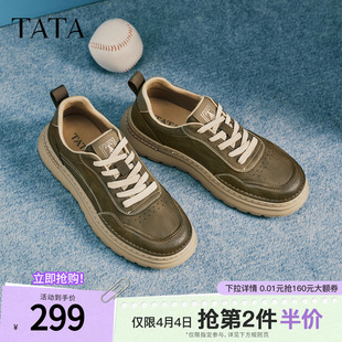 舒适百搭休闲鞋 TATA他她男鞋 2026春季 新款 PJS01AM6 厚底增高运动鞋