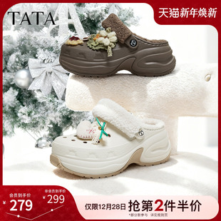 CM902DH5 外穿黑色洞洞鞋 TATA他她加绒棉拖女鞋 2025雪地靴休闲鞋