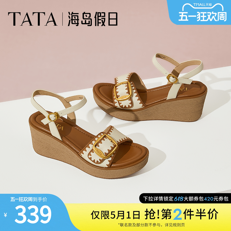 TATA他她海岛假日法式坡跟凉鞋通勤女鞋度假一字带凉鞋夏7MYA1BL5