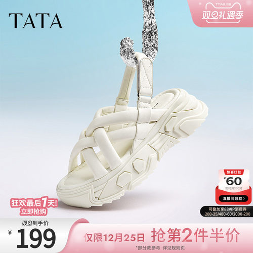 TATA/他她2023简约休闲凉鞋