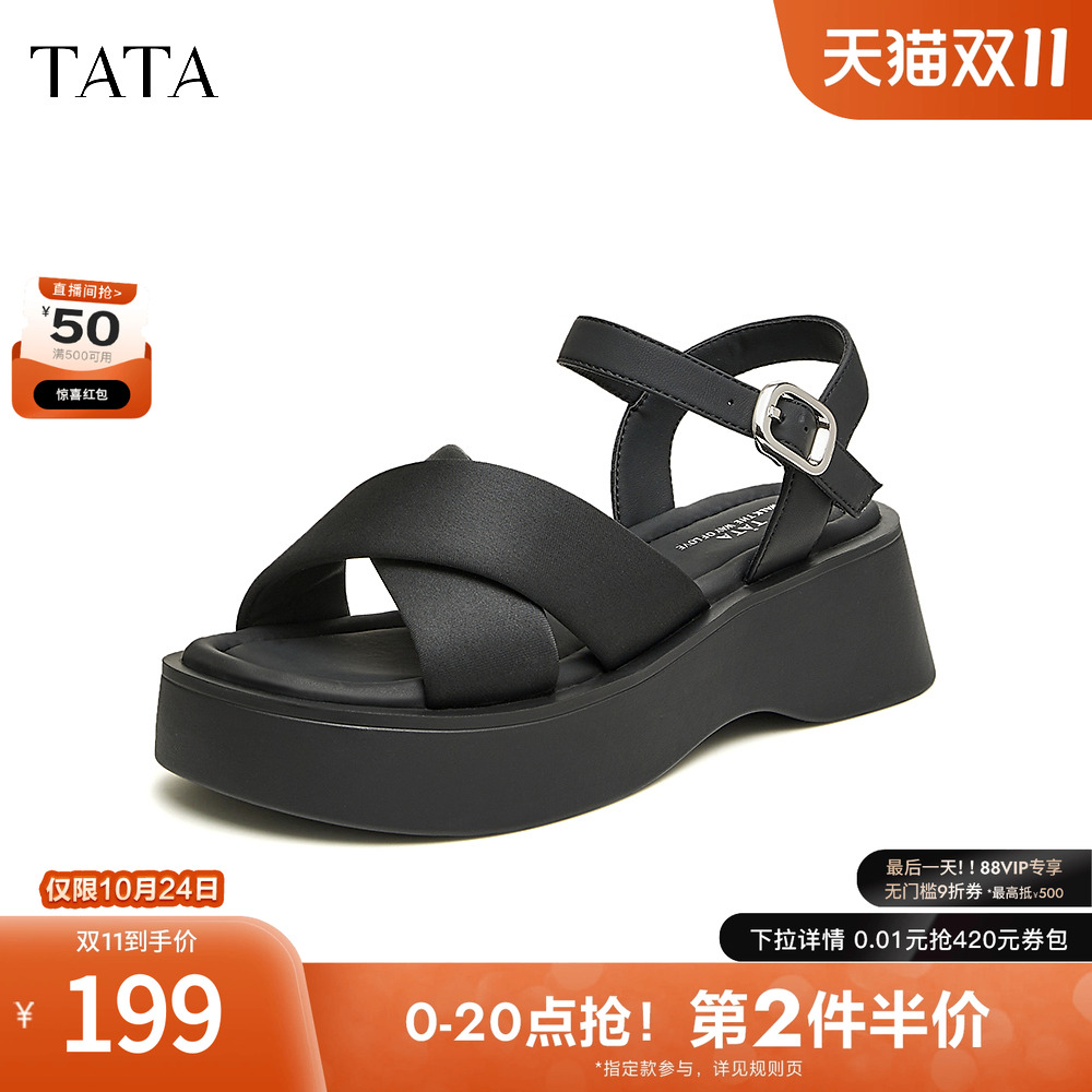 云朵凉鞋Tata他她休闲厚底凉鞋女鞋一字带凉拖2024夏新款WBS04BL4