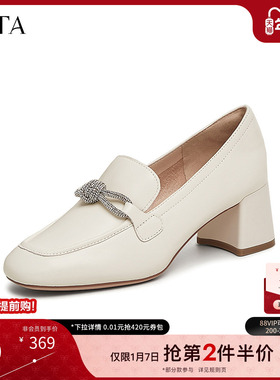TATA他她粗跟气质乐福鞋女鞋通勤一脚蹬真皮单鞋2025新款7BC24AA5