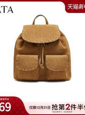 TATA他她绒面包包冬2025冬新款简约双肩包女背包新款书包X3495CX5