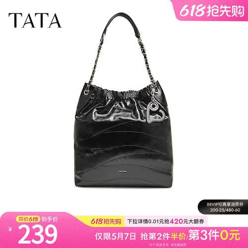 通勤女包Tata时尚百搭