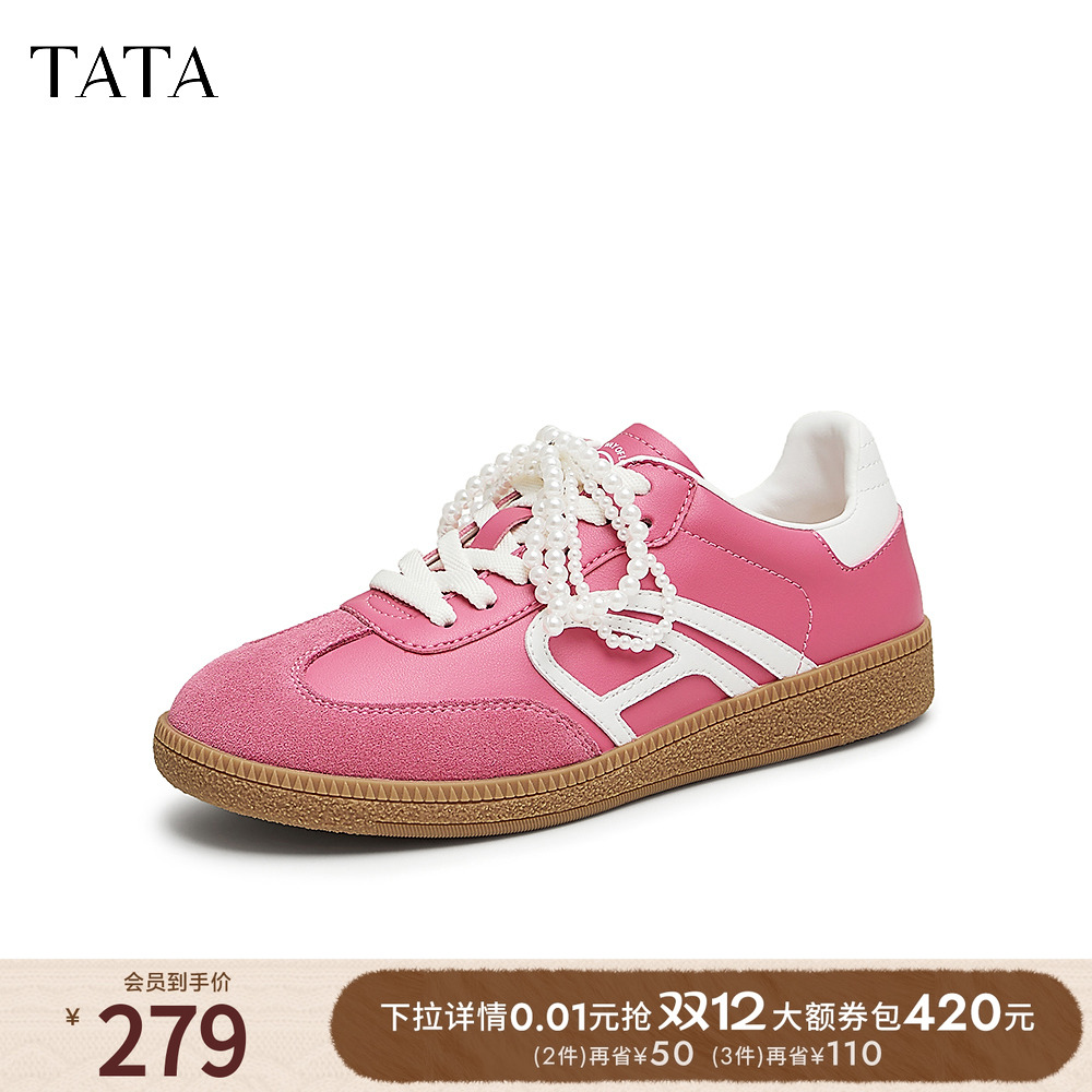 TATA/他她休闲德训鞋阿甘鞋
