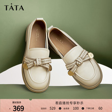 Tata他她通勤百搭乐福鞋2023春季新款方跟小皮鞋女单鞋WCPA1AA3