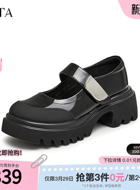 TATA他她半糖厚底玛丽珍鞋女鞋黑色JK单鞋圆头小皮鞋新款WU801CQ4