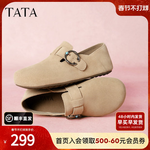 TATA他她复古加绒勃肯鞋女棉鞋百搭厚底毛毛拖鞋穆勒鞋子CUG01CM5