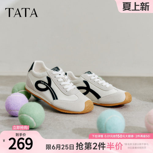 时尚休闲百搭女阿甘鞋