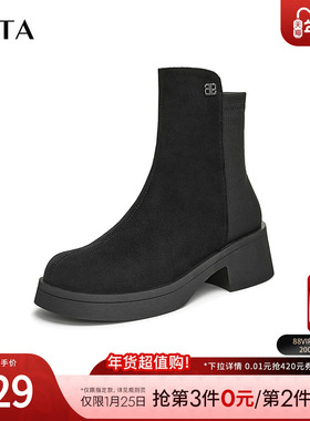 Tata他她气质粗跟短靴女靴子休闲通勤时装靴冬季新款鞋子W5K04DD4
