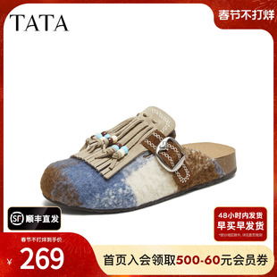 TATA他她女鞋2025年冬商场同款时尚休闲鞋勃肯鞋新款鞋子7GN17CH5