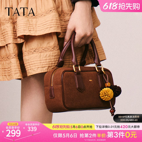 【母亲节礼物】TATA他她波士顿包包保龄球包单肩包小方包X3488CX5